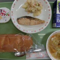 2月6日(水)の給食