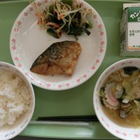 1月14日(火)の給食