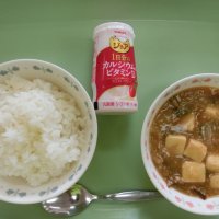 6月16日(火)の給食