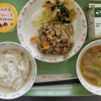 11月13日(金)の給食