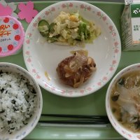 4月8日(木)の給食