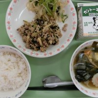 4月16日(金)の給食