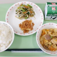 ９月１３日（金）の給食