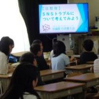 牛久小学校の学び（6年生）