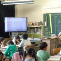 牛久小学校の学び（３年生）