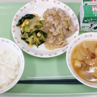 ９月２７日（金）の給食