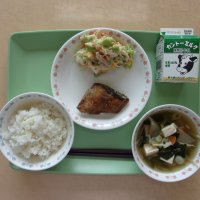 今週の給食