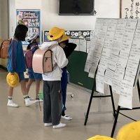 運動会の応援メッセージありがとうございます。