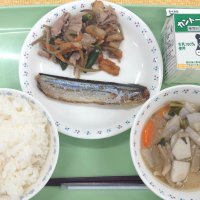 骨付きのさんま塩焼き