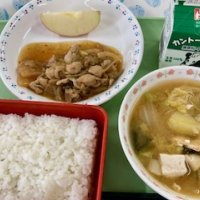 牛久の日給食