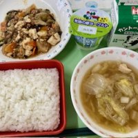 地場産物ウイーク給食＆うしく河童大根