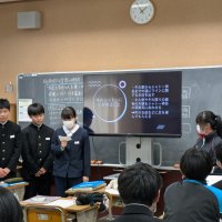 ３年生　総合的な学習の時間